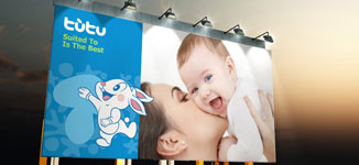 廣州LOGO設計 廣州LOGO設計